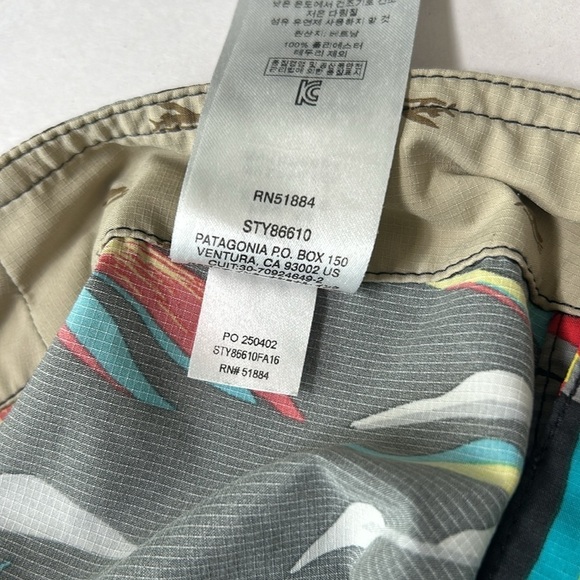 Men's Printed Stretch Planing Board Shorts 20", men’s size 29 waist, bird print - Picture 9 of 10